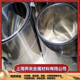 新聞sus303 生產(chǎn)廠家sus303