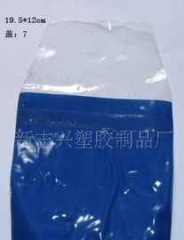 PVC 飾品袋價(jià)格_PVC 飾品袋廠家_世界工廠網(wǎng)產(chǎn)品信息庫